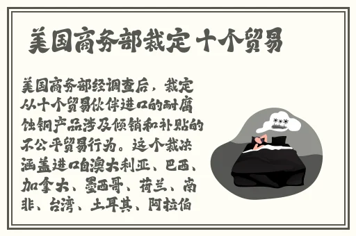 海角社区封神披风少年