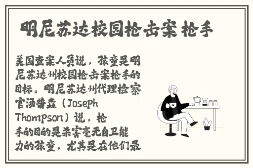 91精品国产福利在线观看