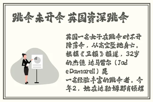 青丝视频在线观看高清